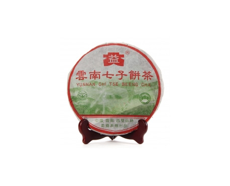 韩城普洱茶大益回收大益茶2004年彩大益500克 件/提/片